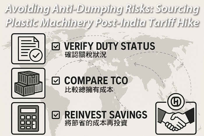 一張含有 文字, 字型, 螢幕擷取畫面, 標誌 的圖片

AI 產生的內容可能不正確。