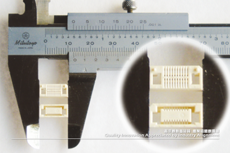 Electronic Component / Items