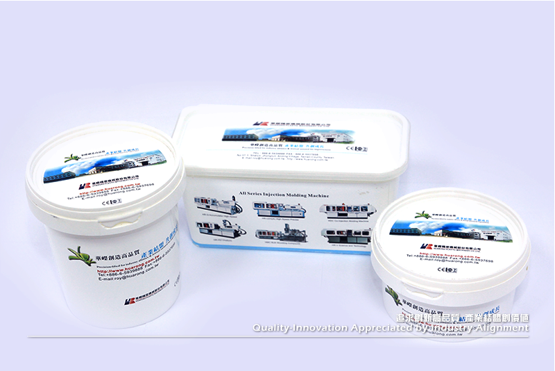  Food Packaging / Containers (include PET)