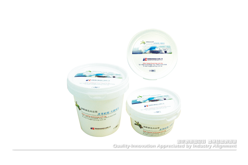  Food Packaging / Containers (include PET)