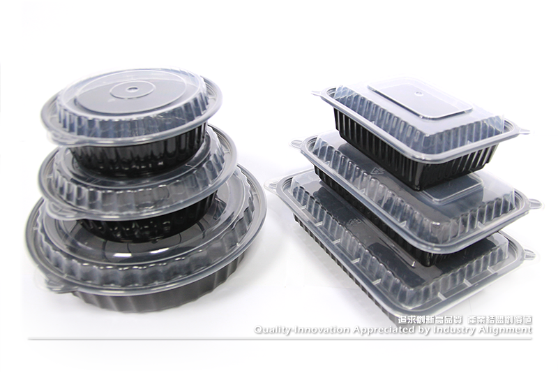  Food Packaging / Containers (include PET)